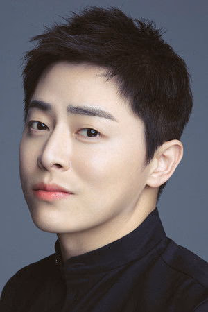 Cho Jung-seok filmleri