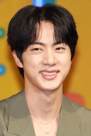 Jin filmleri