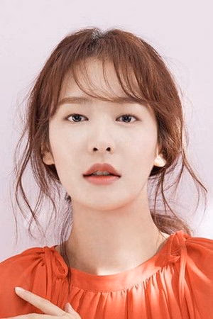 Jung Yoo-jin filmleri