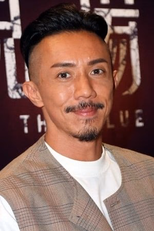Louis Cheung filmleri