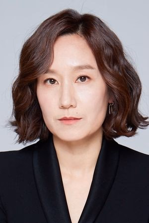 Park Mi-hyeon filmleri