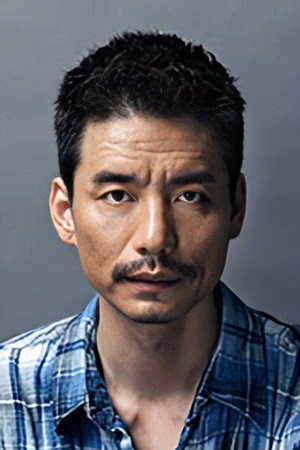 Yang Haoyu filmleri