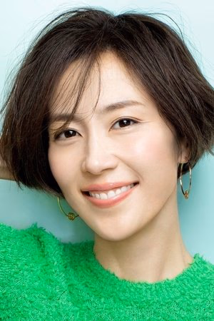 Yoshino Kimura filmleri