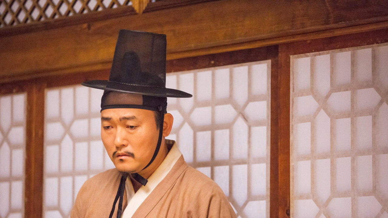 100 Days My Prince 1. Sezon 15. Bölüm izle