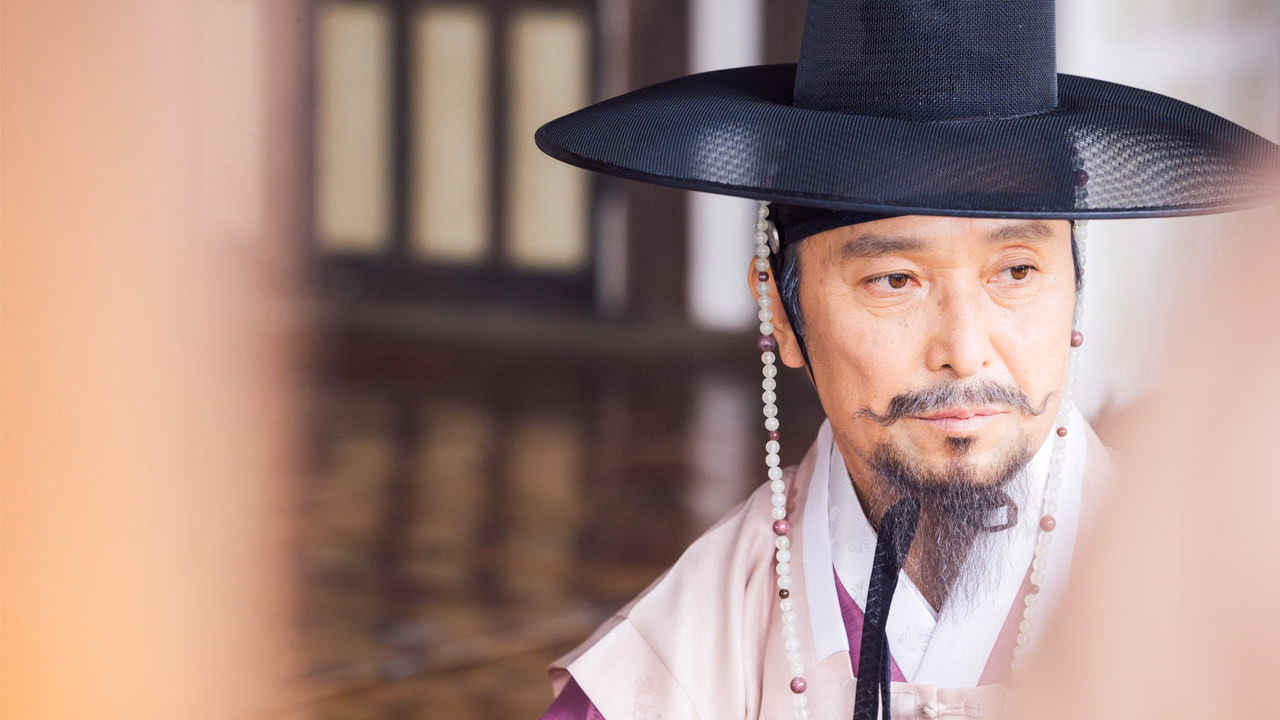 100 Days My Prince 1. Sezon 6. Bölüm izle
