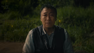 A Bloody Lucky Day 1. Sezon 4. Bölüm izle
