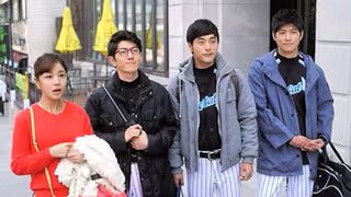 A Gentleman's Dignity 1. Sezon 3. Bölüm izle