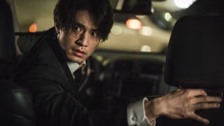 A Shop for Killers 1. Sezon 4. Bölüm izle