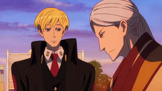 ACCA: 13-Territory Inspection Dept. 1. Sezon 6. Bölüm izle