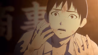 Ajin 1. Sezon 1. Bölüm izle