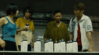 Alice in Borderland 1. Sezon 4. Bölüm izle