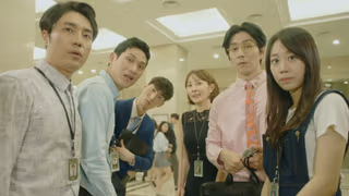 Another Miss Oh 1. Sezon 13. Bölüm izle