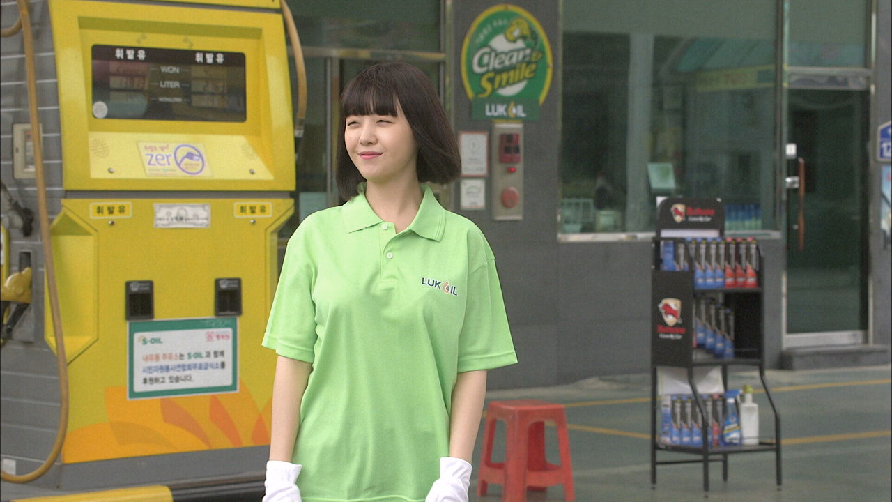 Beautiful Gong Shim 1. Sezon 10. Bölüm izle