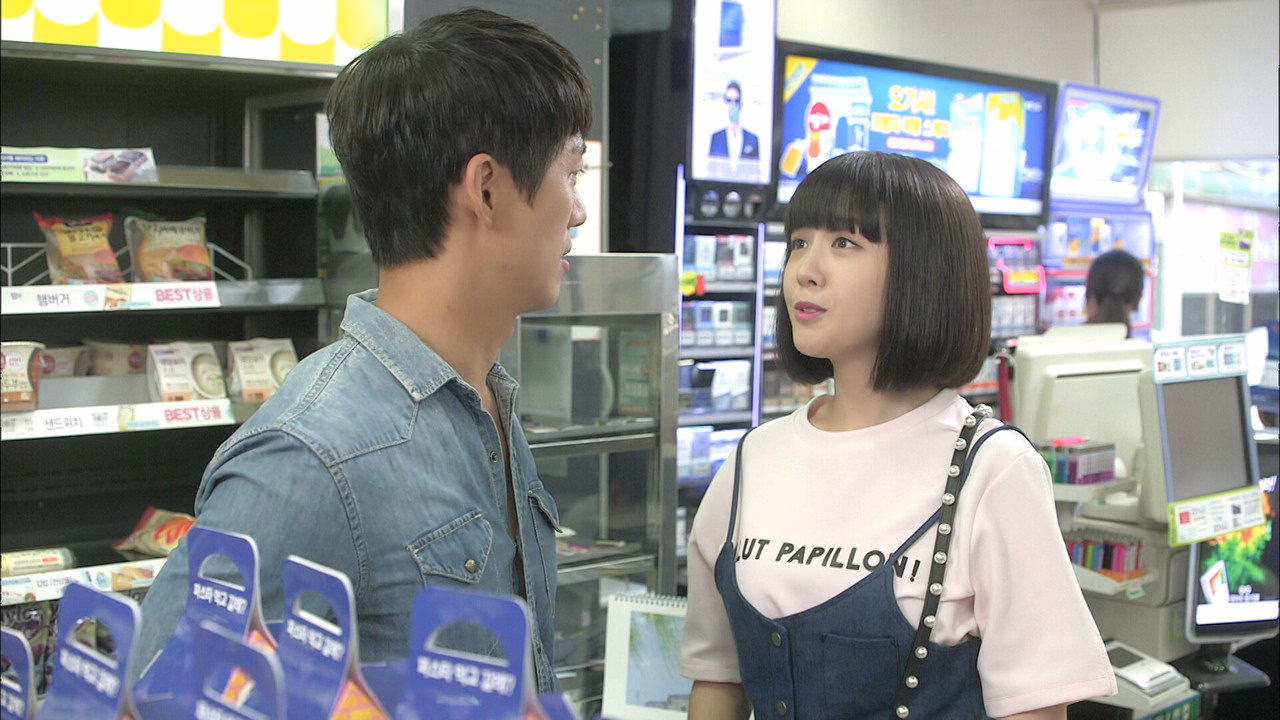 Beautiful Gong Shim 1. Sezon 20. Bölüm izle