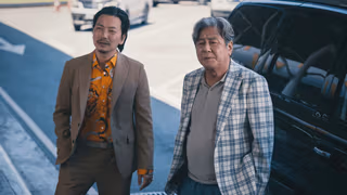 Big Bet 1. Sezon 5. Bölüm izle
