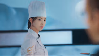 Bon Appétit, Your Majesty 1. Sezon 1. Bölüm izle