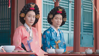 Bon Appétit, Your Majesty 1. Sezon 4. Bölüm izle