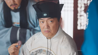 Bon Appétit, Your Majesty 1. Sezon 6. Bölüm izle