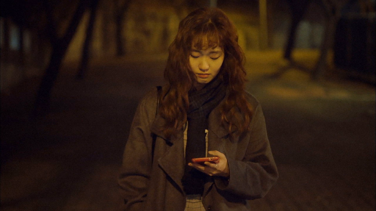 Cheese in the Trap 1. Sezon 11. Bölüm izle