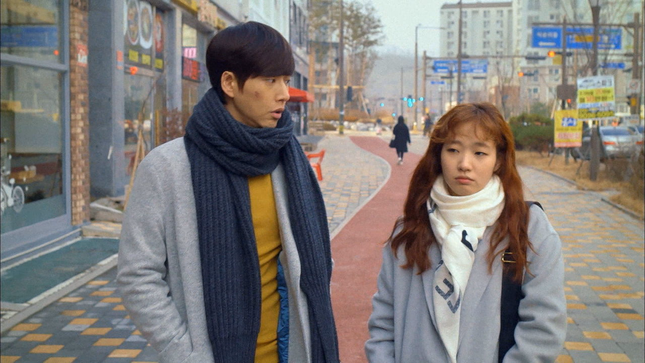 Cheese in the Trap 1. Sezon 13. Bölüm izle