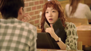 Cheese in the Trap 1. Sezon 5. Bölüm izle
