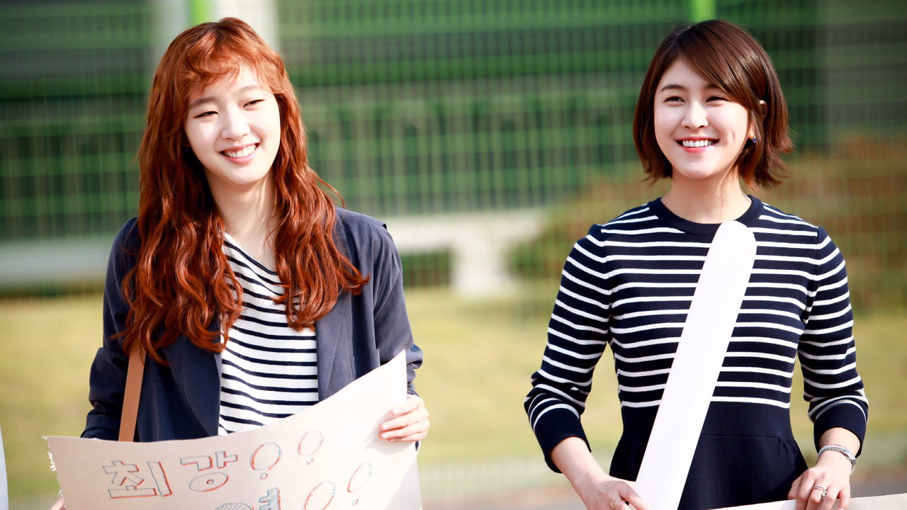 Cheese in the Trap 1. Sezon 7. Bölüm izle