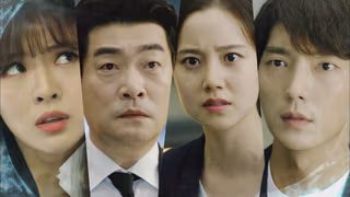 Criminal Minds 1. Sezon 2. Bölüm izle