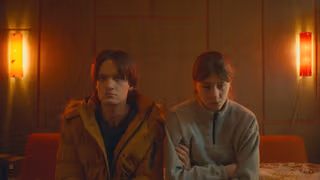 Dead End 1. Sezon 5. Bölüm izle