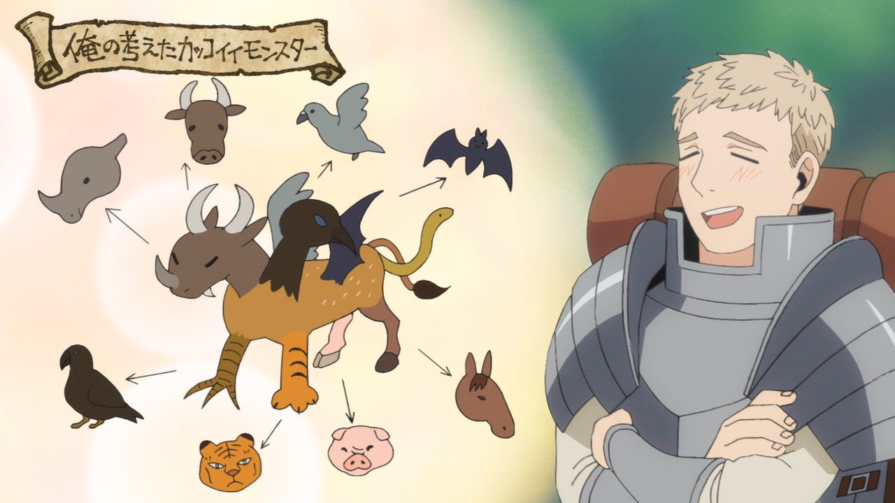 Delicious in Dungeon 1. Sezon 2. Bölüm izle