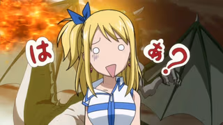 Fairy Tail 1. Sezon 1. Bölüm izle