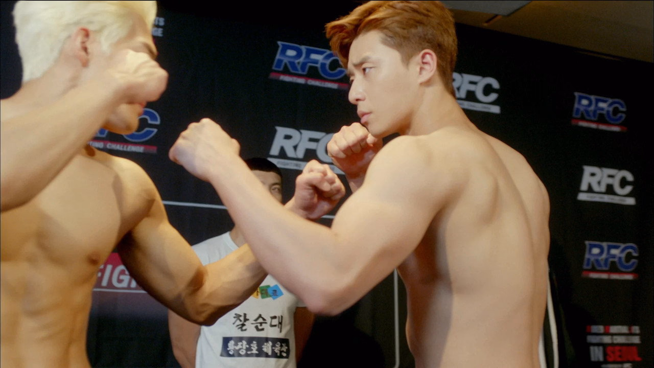 Fight for My Way 1. Sezon 14. Bölüm izle