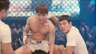 Fight for My Way 1. Sezon 16. Bölüm izle