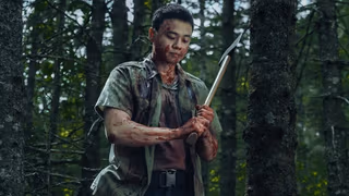 FROM 1. Sezon 2. Bölüm izle