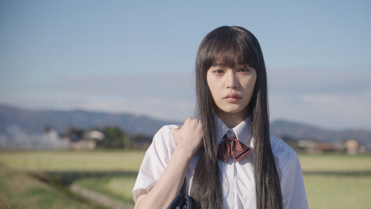 From Me to You: Kimi ni Todoke 1. Sezon 1. Bölüm izle