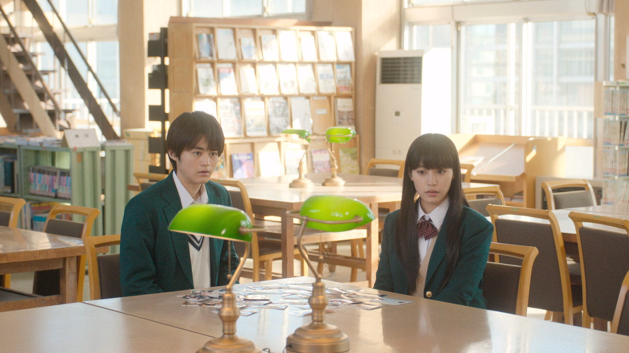 From Me to You: Kimi ni Todoke 1. Sezon 8. Bölüm izle