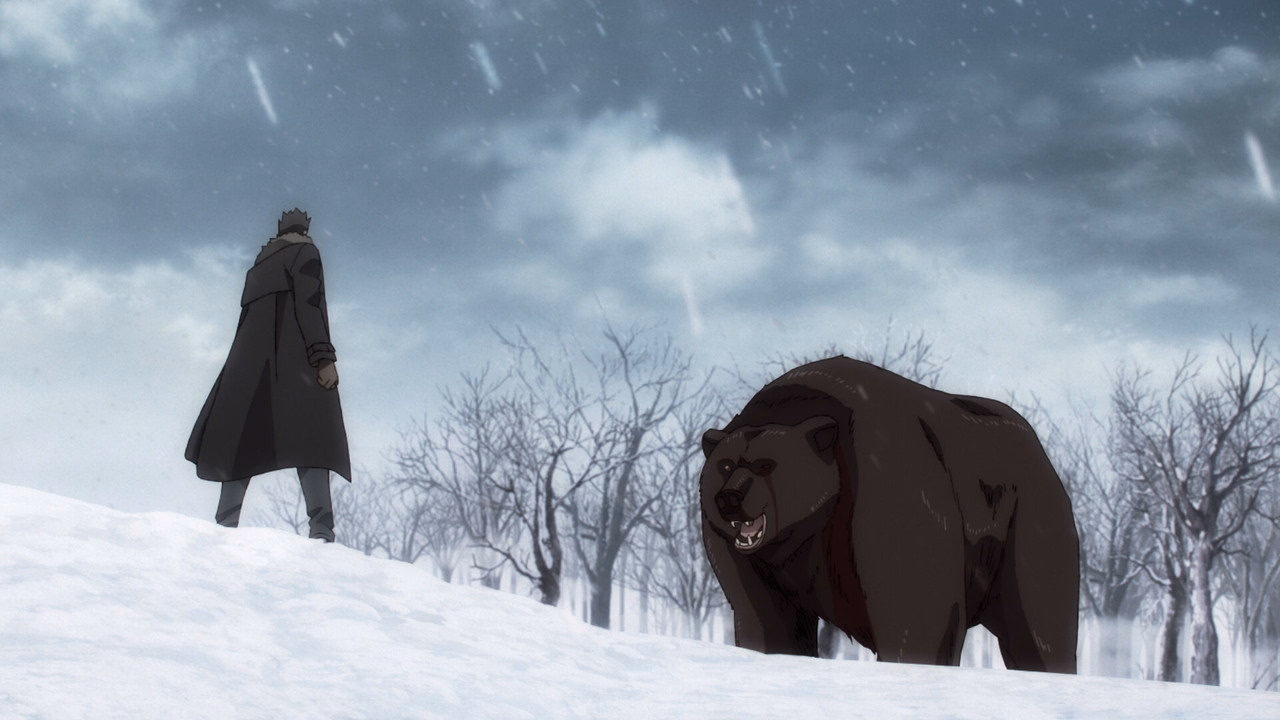 Garouden: The Way of the Lone Wolf 1. Sezon 1. Bölüm izle