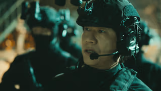 Goodbye Earth 1. Sezon 9. Bölüm izle