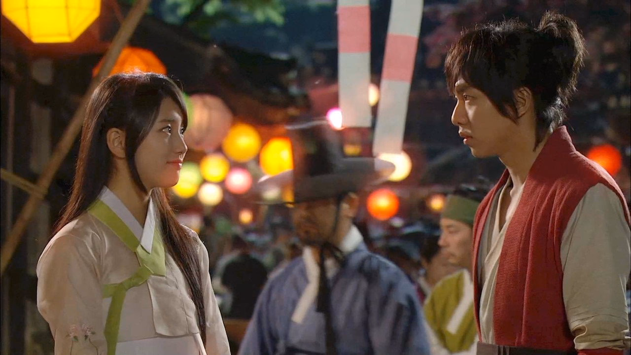Gu Family Book 1. Sezon 14. Bölüm izle