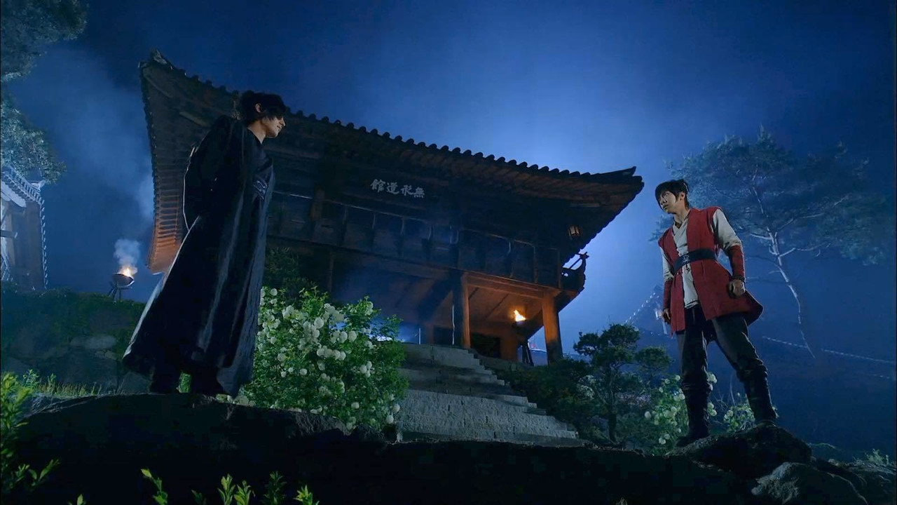 Gu Family Book 1. Sezon 16. Bölüm izle