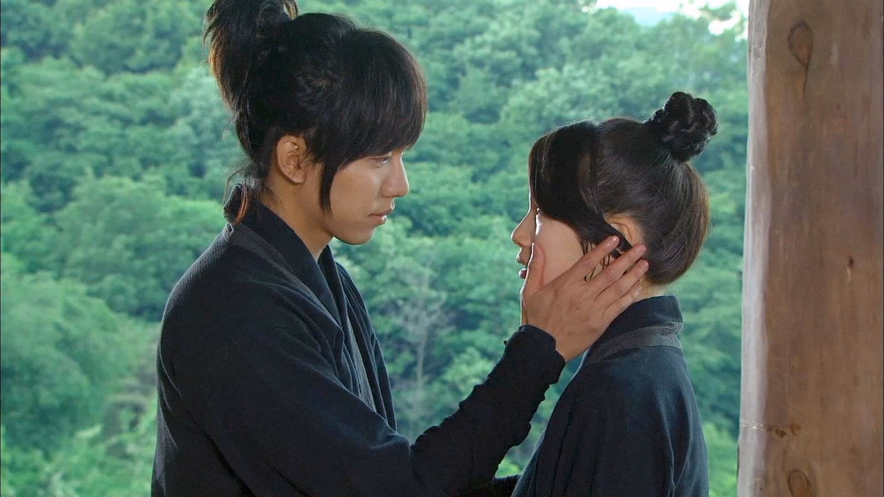 Gu Family Book 1. Sezon 18. Bölüm izle