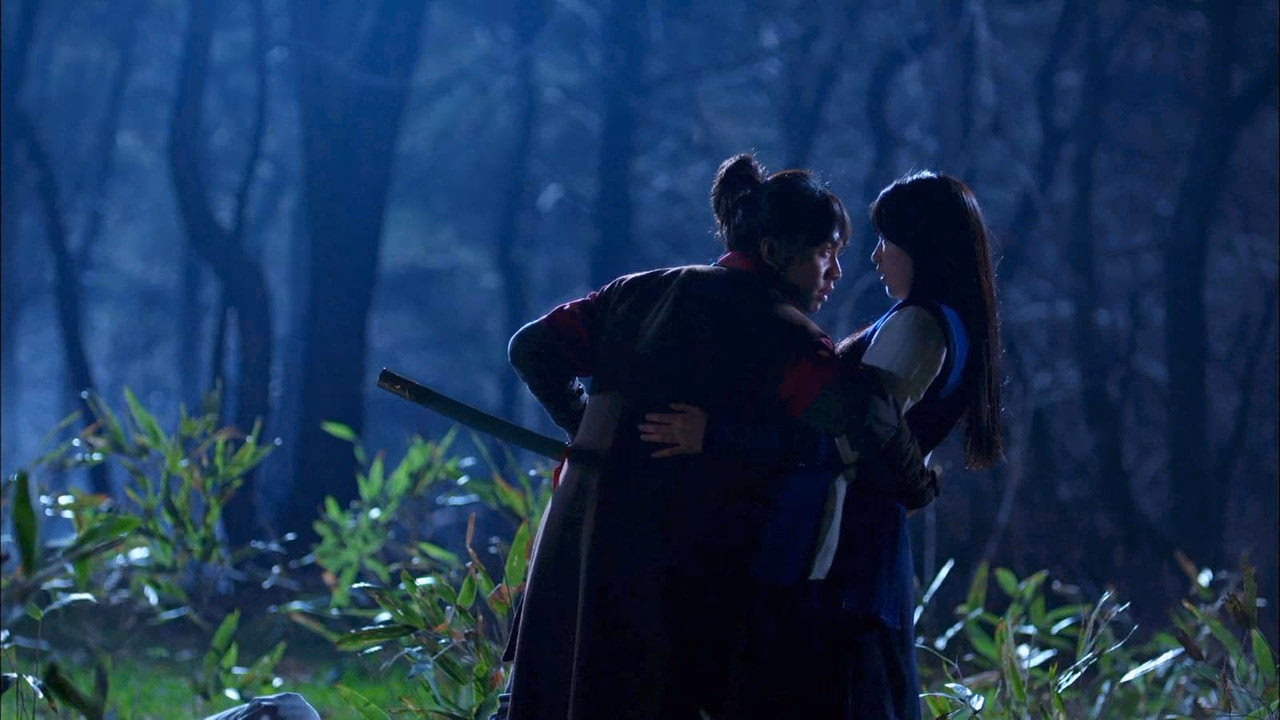 Gu Family Book 1. Sezon 4. Bölüm izle