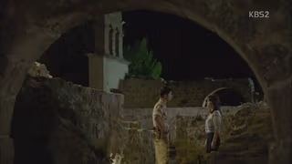 Güneşin Torunları 1. Sezon 5. Bölüm izle