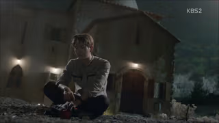 Güneşin Torunları 1. Sezon 7. Bölüm izle