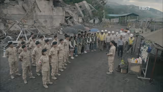 Güneşin Torunları 1. Sezon 8. Bölüm izle