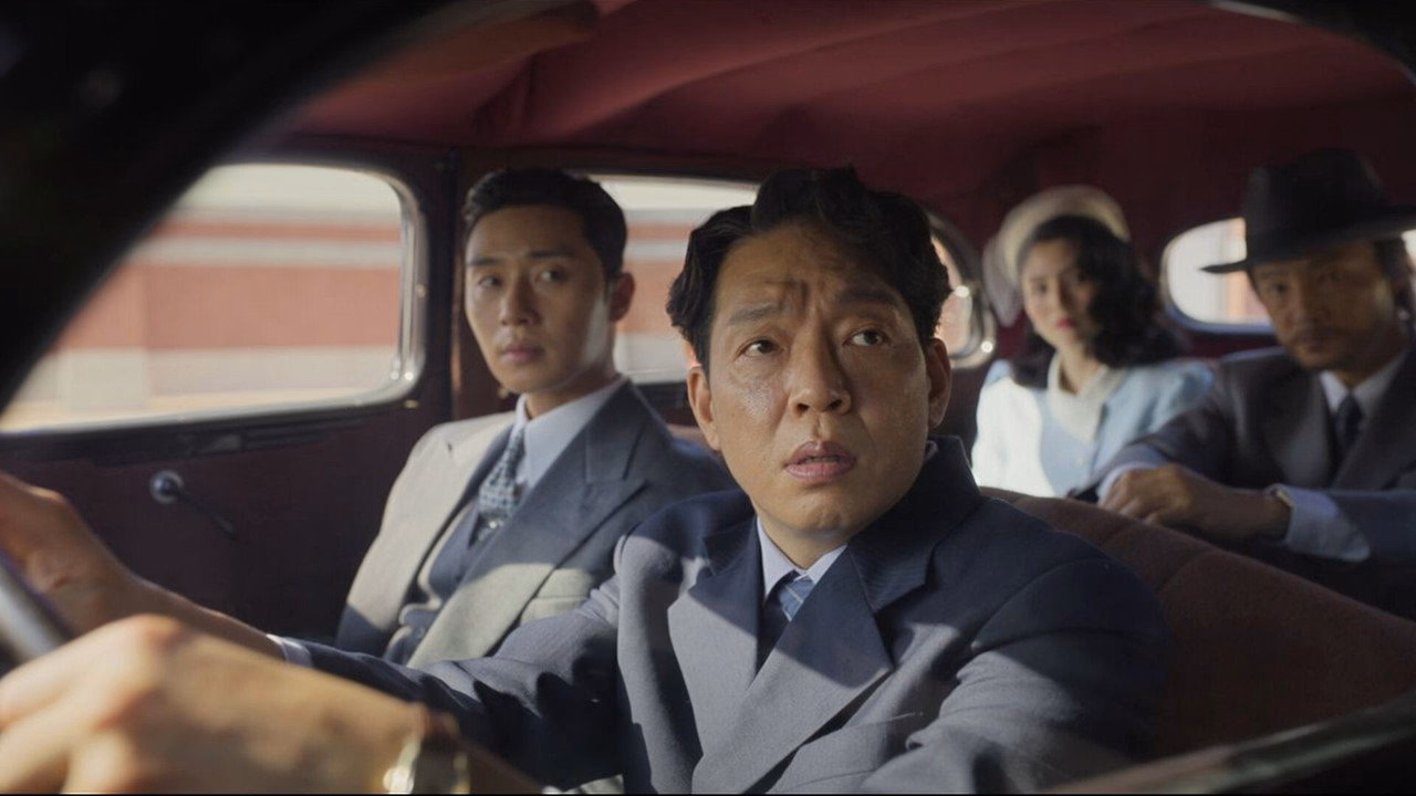 Gyeongseong Creature 1. Sezon 2. Bölüm izle