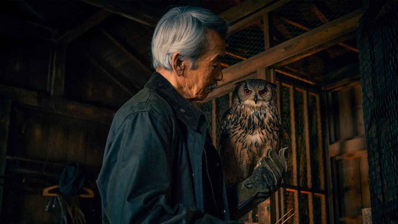 House of the Owl 1. Sezon 4. Bölüm izle
