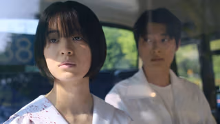 If Wishes Could Kill 1. Sezon 2. Bölüm izle