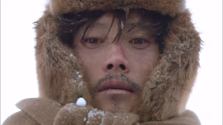 Iris 1. Sezon 6. Bölüm izle