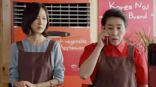 It's Okay, That's Love 1. Sezon 15. Bölüm izle