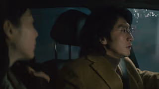 Karma 1. Sezon 2. Bölüm izle